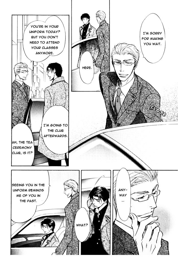 Koicha no Osahou Chapter 16 page 21 - Chapter 16