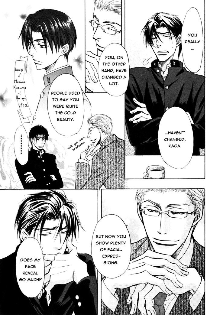 Koicha no Osahou Chapter 16 page 24 - Chapter 16