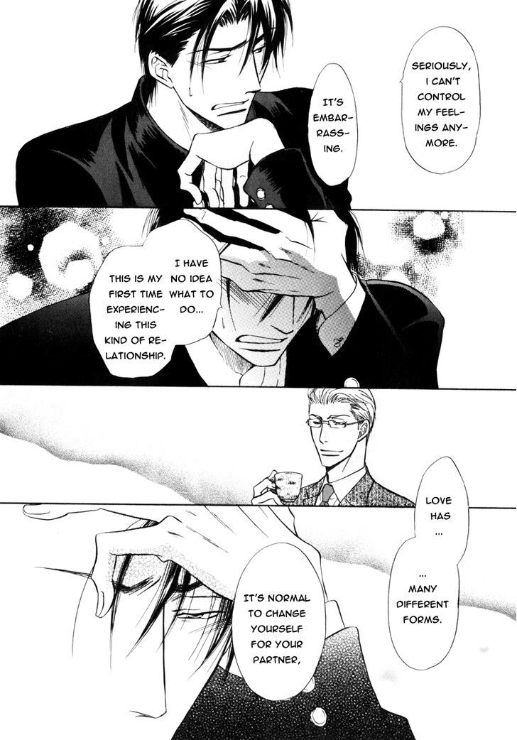 Koicha no Osahou Chapter 16 page 27 - Chapter 16
