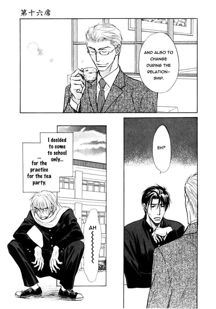 Koicha no Osahou Chapter 16 page 28 - Chapter 16