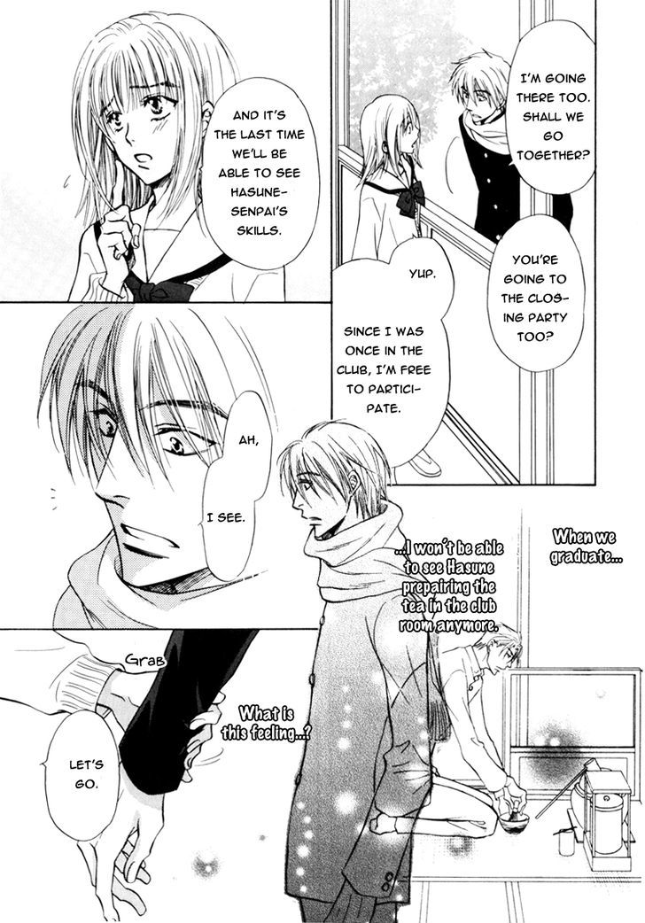 Koicha no Osahou Chapter 16 page 30 - Chapter 16