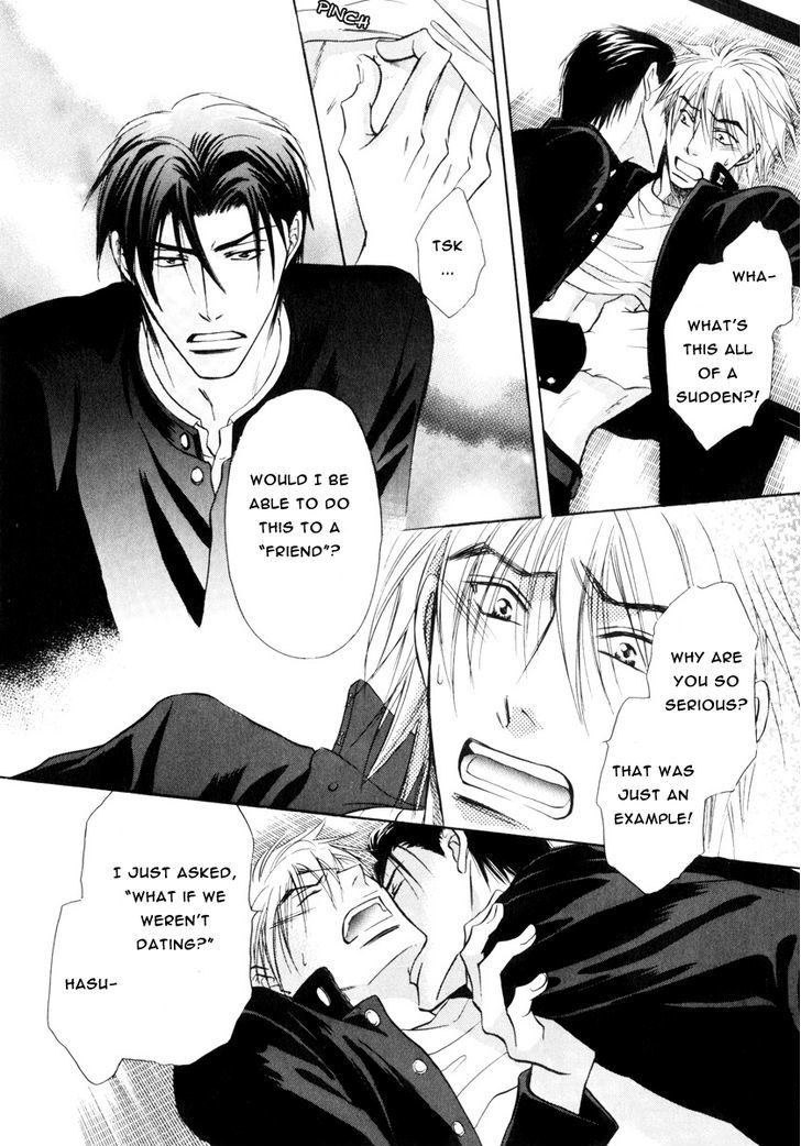 Koicha no Osahou Chapter 16 page 4 - Chapter 16