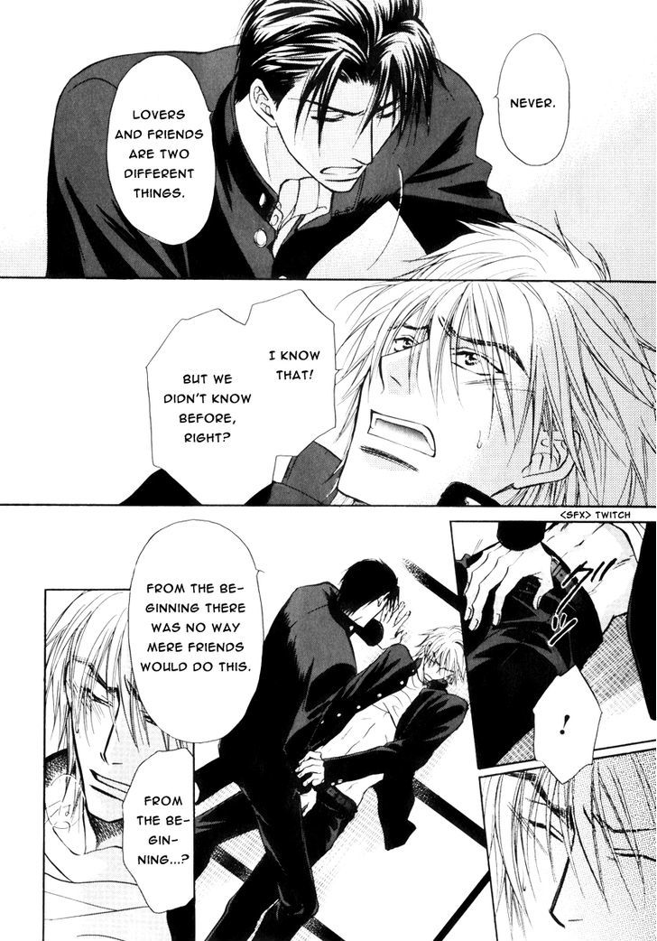 Koicha no Osahou Chapter 16 page 5 - Chapter 16