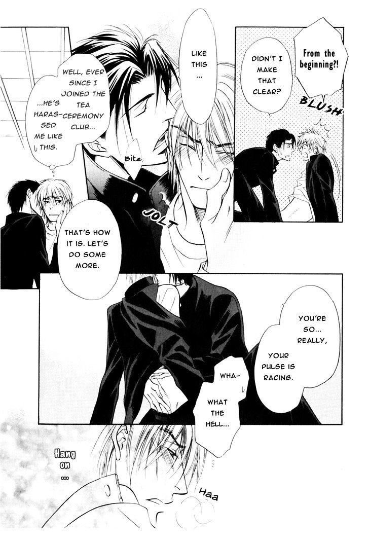Koicha no Osahou Chapter 16 page 6 - Chapter 16
