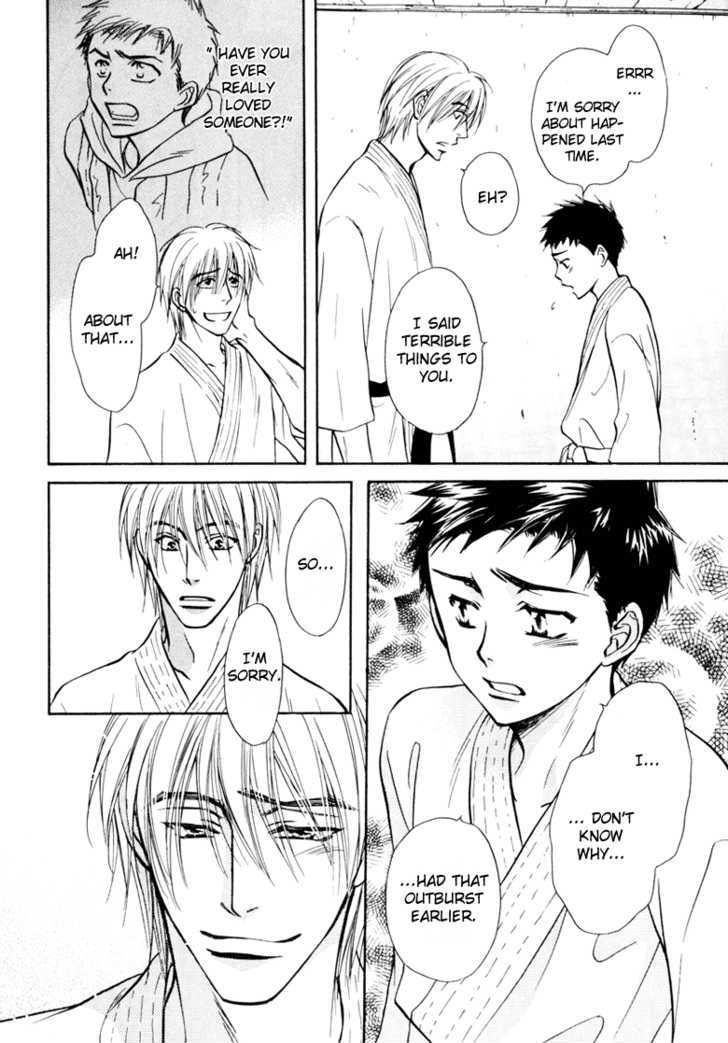 Koicha no Osahou Chapter 17 page 14 - Chapter 17