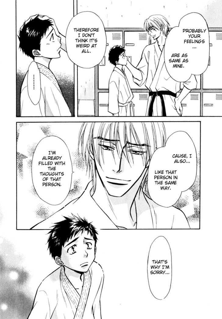 Koicha no Osahou Chapter 17 page 18 - Chapter 17