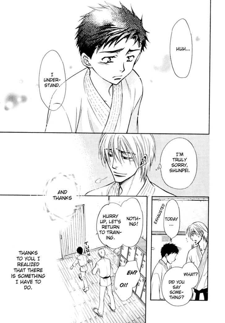 Koicha no Osahou Chapter 17 page 19 - Chapter 17