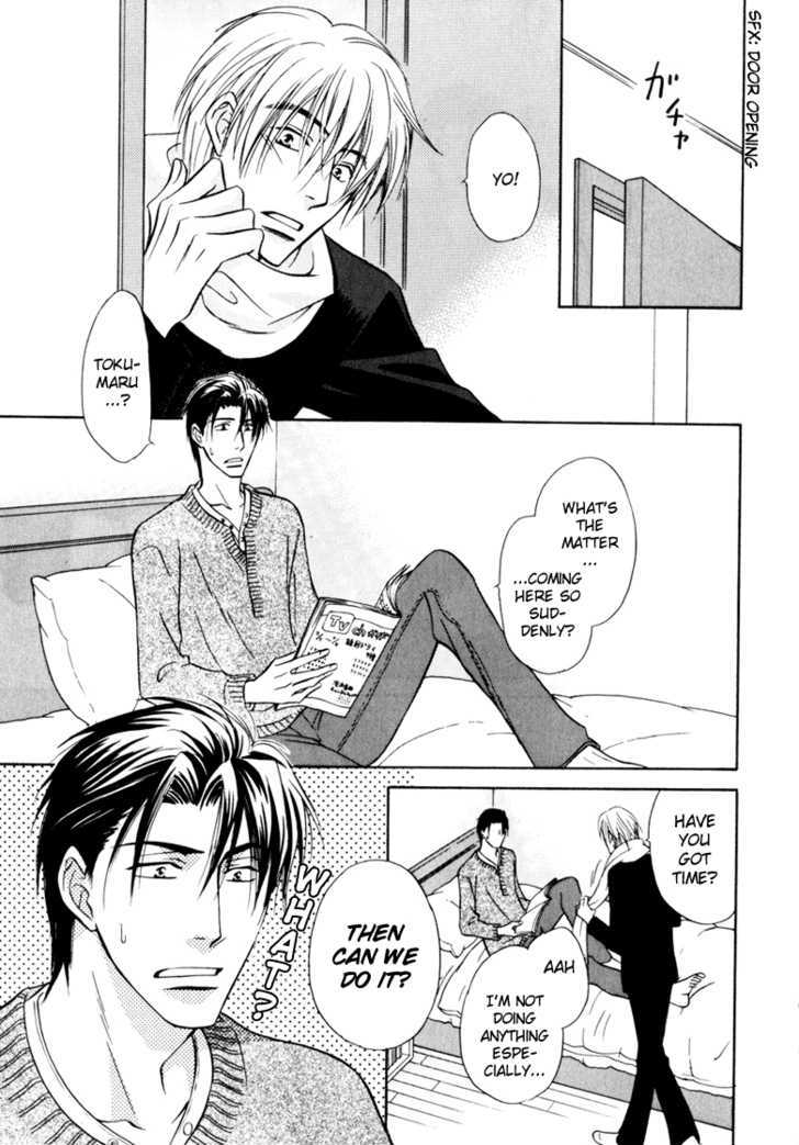 Koicha no Osahou Chapter 17 page 21 - Chapter 17