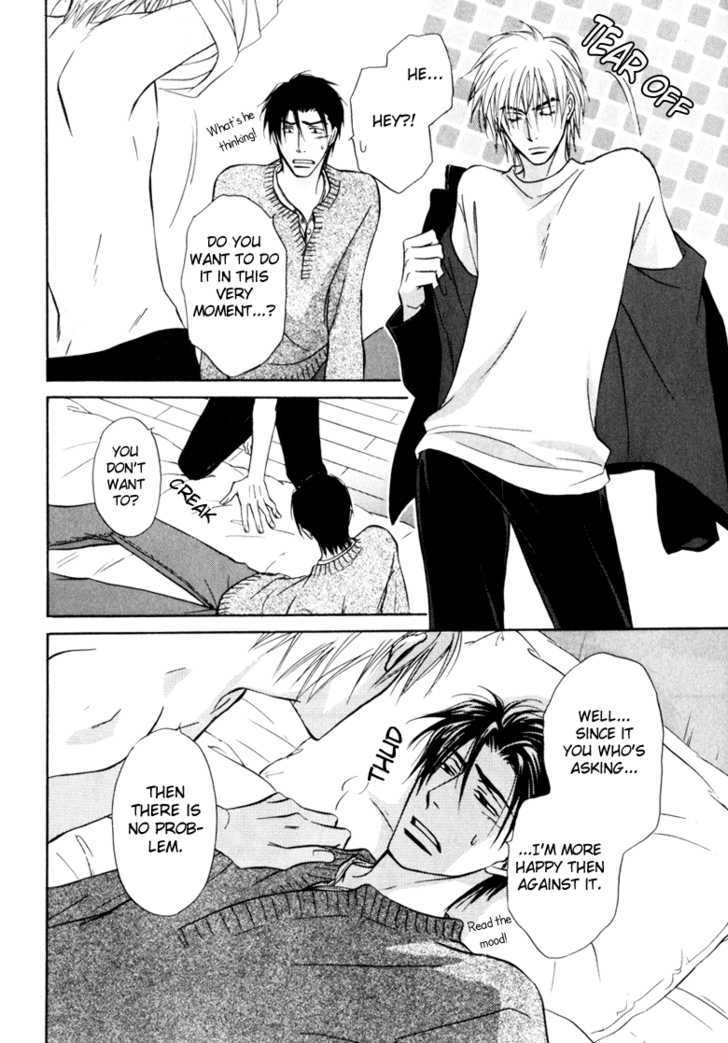 Koicha no Osahou Chapter 17 page 22 - Chapter 17
