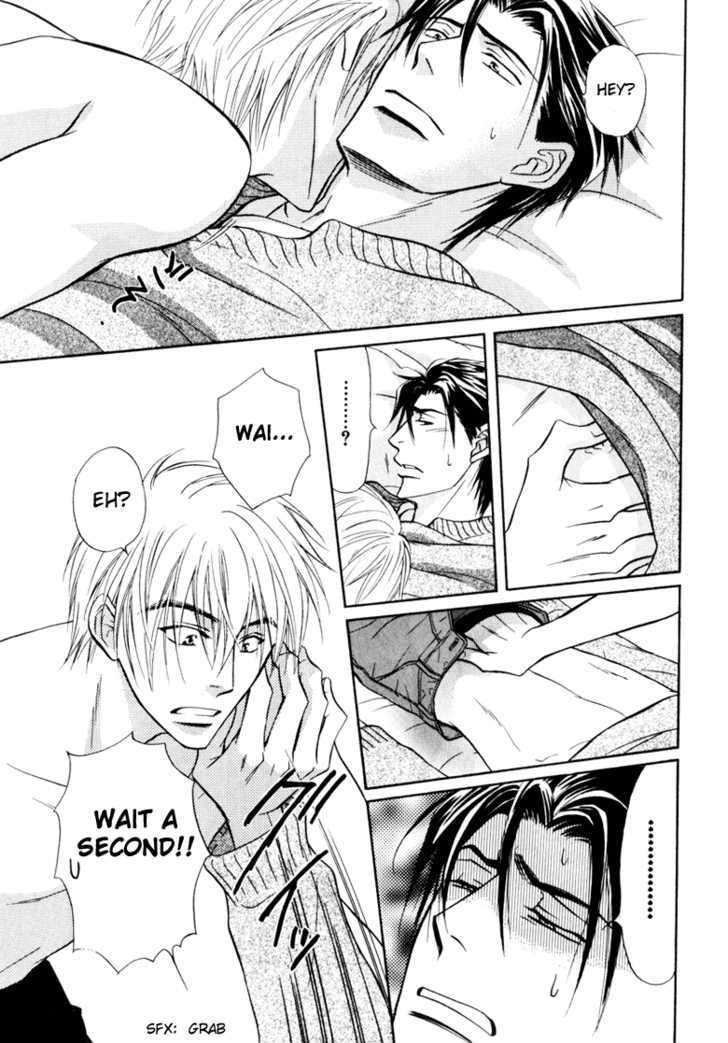 Koicha no Osahou Chapter 17 page 23 - Chapter 17