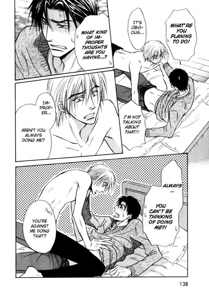 Koicha no Osahou Chapter 17 page 24 - Chapter 17
