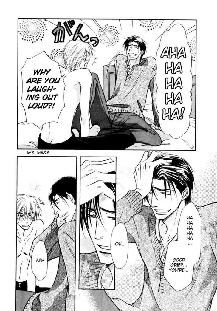 Koicha no Osahou Chapter 17 page 30 - Chapter 17
