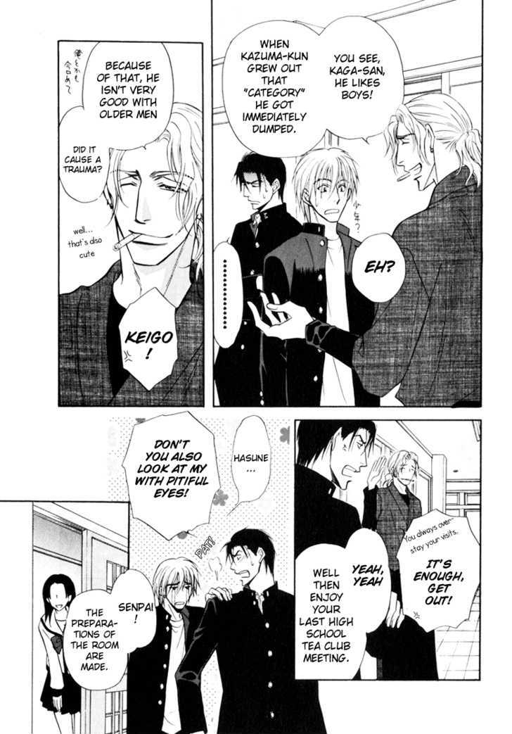 Koicha no Osahou Chapter 17 page 37 - Chapter 17