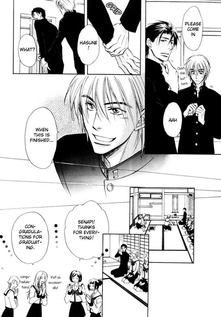 Koicha no Osahou Chapter 17 page 38 - Chapter 17