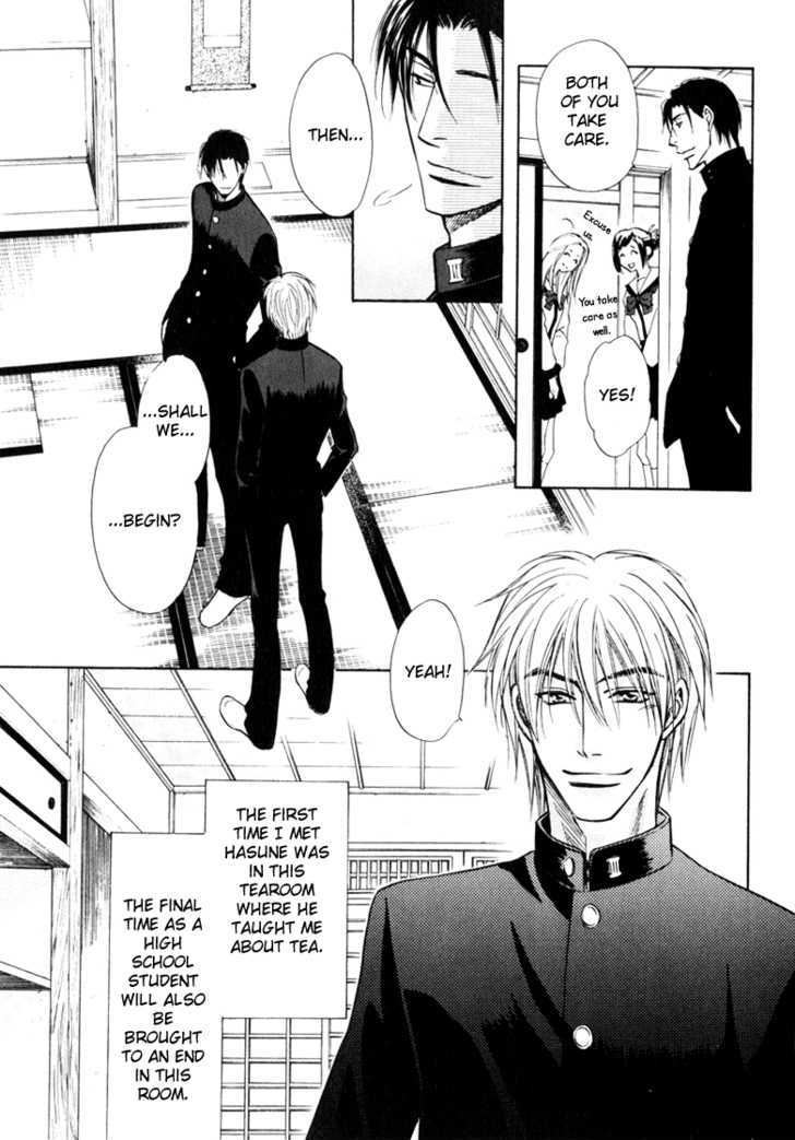 Koicha no Osahou Chapter 17 page 39 - Chapter 17