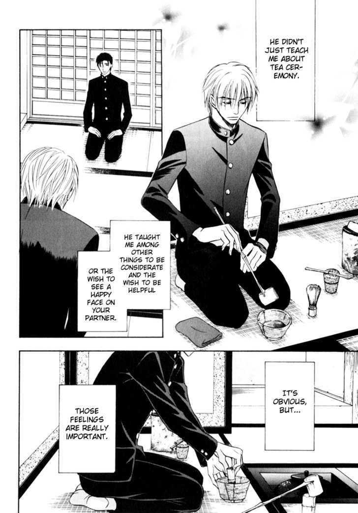Koicha no Osahou Chapter 17 page 40 - Chapter 17