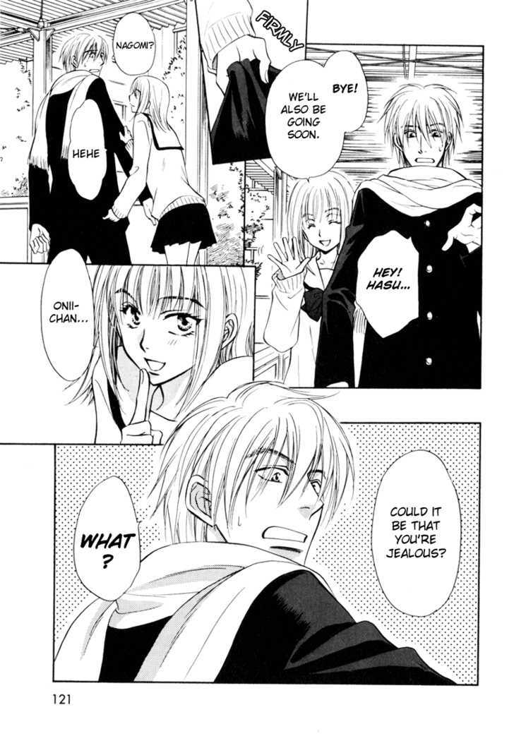 Koicha no Osahou Chapter 17 page 7 - Chapter 17