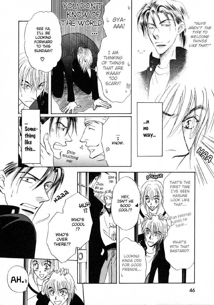 Koicha no Osahou Chapter 2 page 10 - Chapter 2