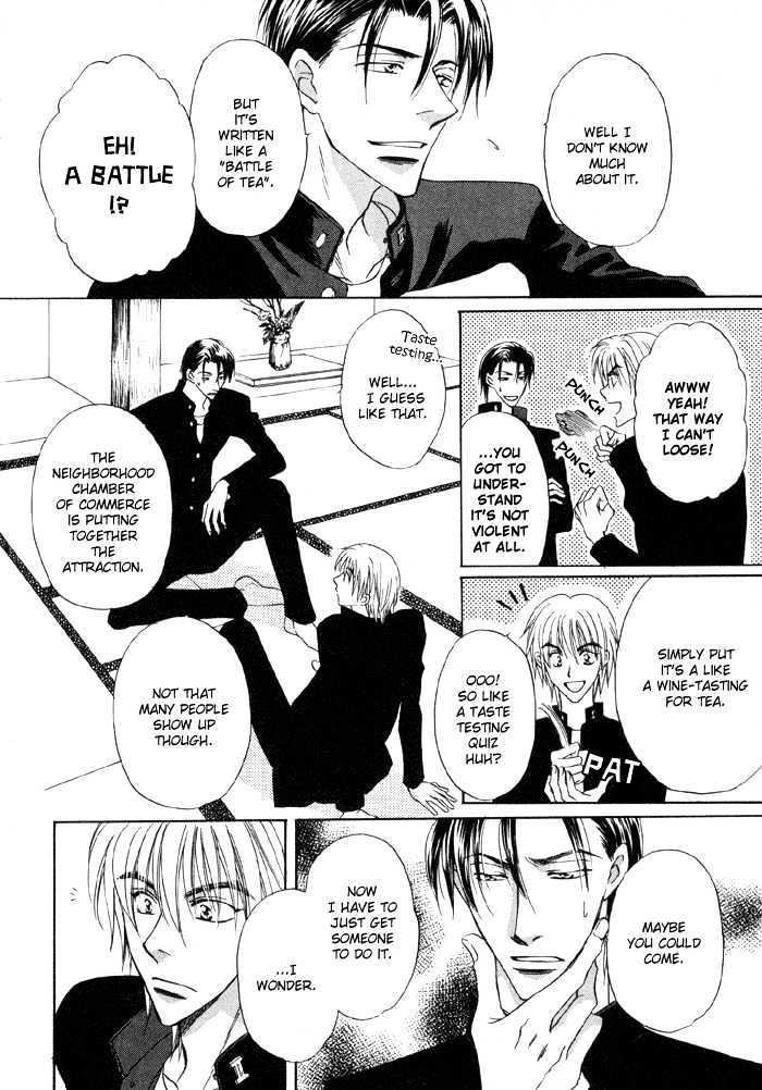 Koicha no Osahou Chapter 2 page 12 - Chapter 2