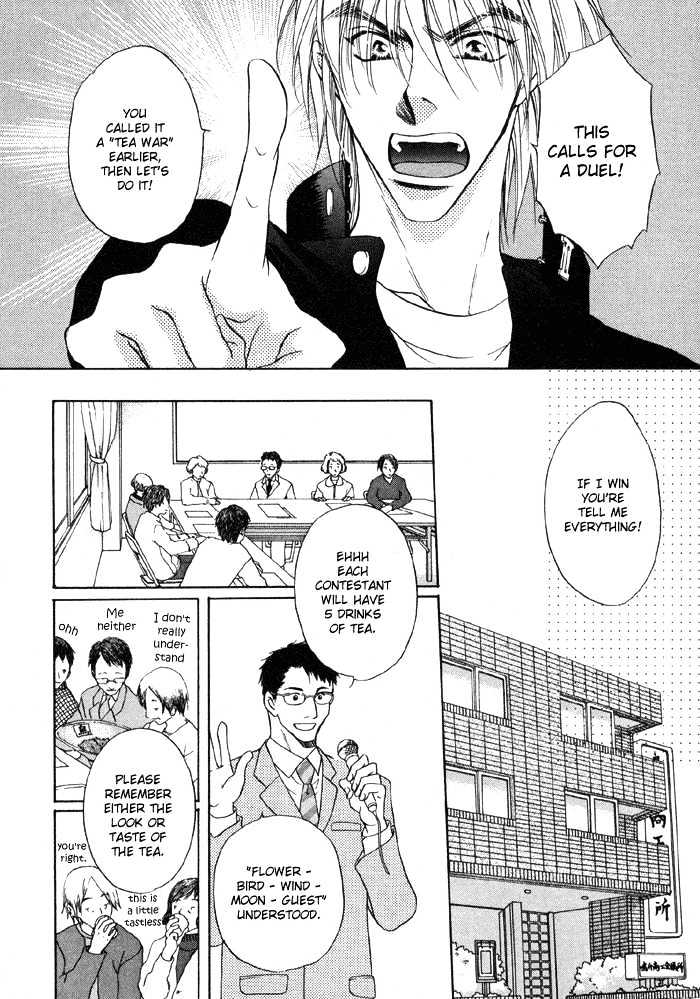 Koicha no Osahou Chapter 2 page 20 - Chapter 2