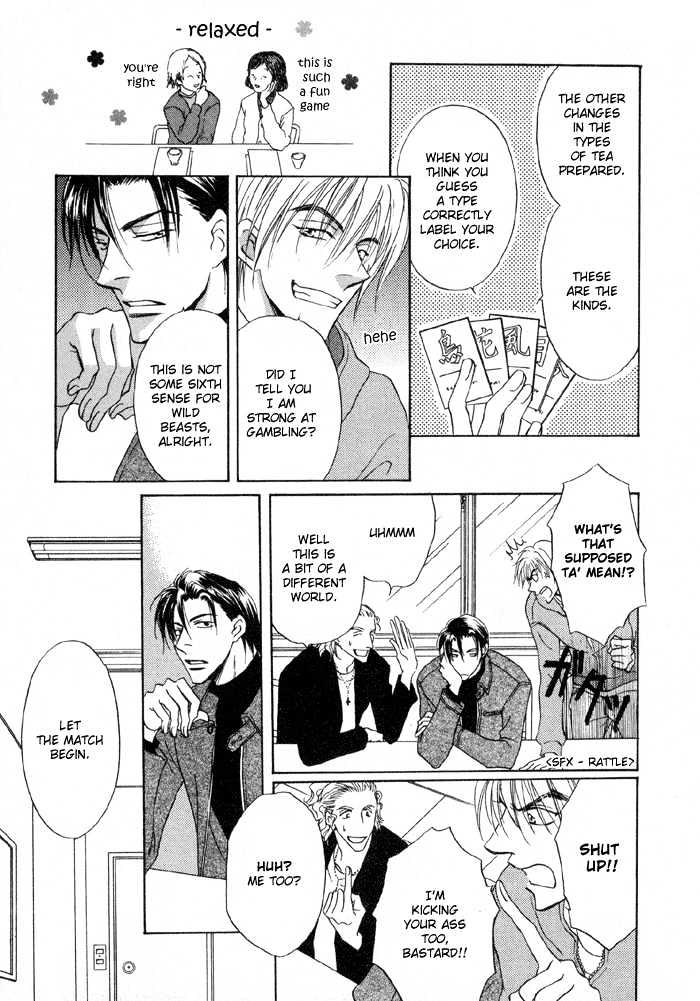 Koicha no Osahou Chapter 2 page 21 - Chapter 2