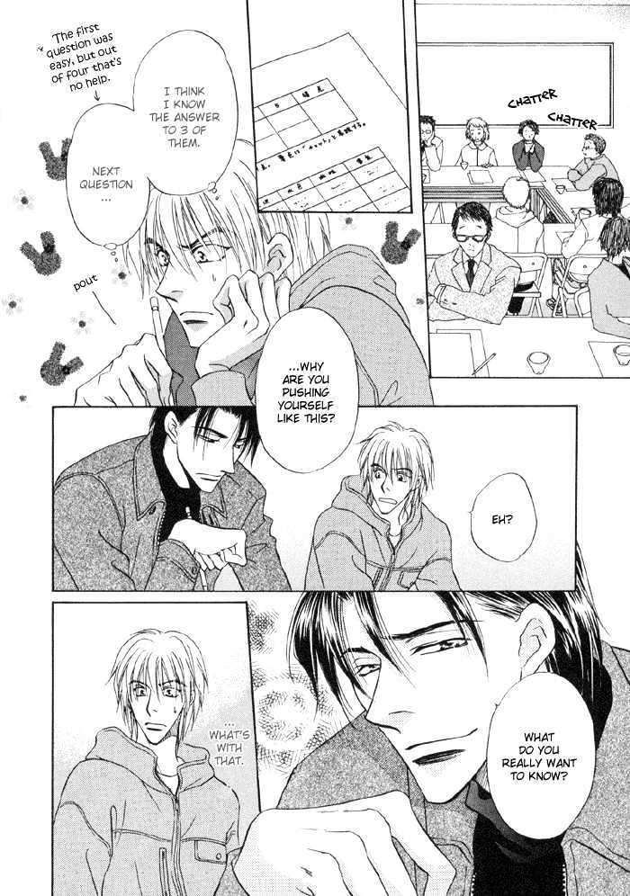 Koicha no Osahou Chapter 2 page 22 - Chapter 2