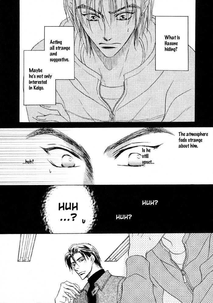Koicha no Osahou Chapter 2 page 23 - Chapter 2
