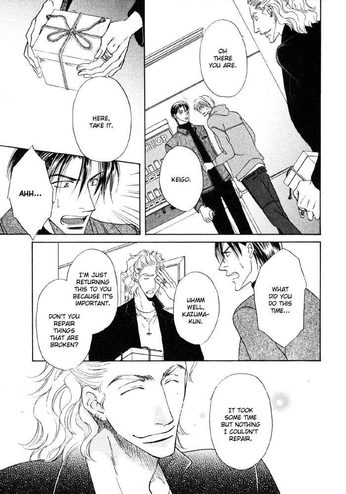 Koicha no Osahou Chapter 2 page 25 - Chapter 2
