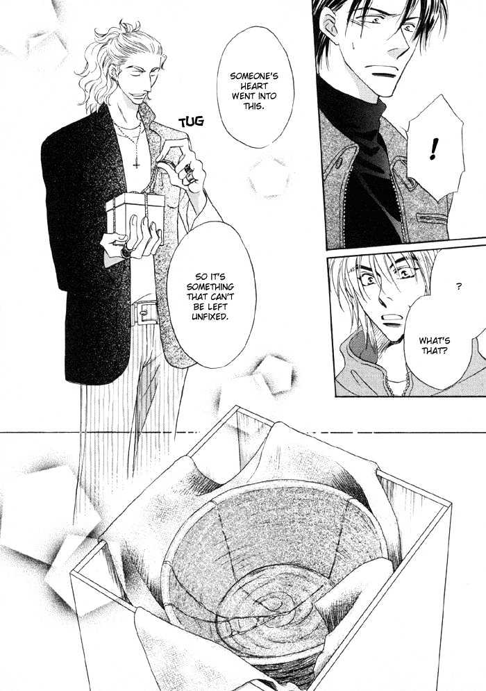 Koicha no Osahou Chapter 2 page 26 - Chapter 2