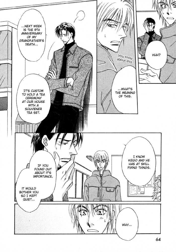 Koicha no Osahou Chapter 2 page 28 - Chapter 2