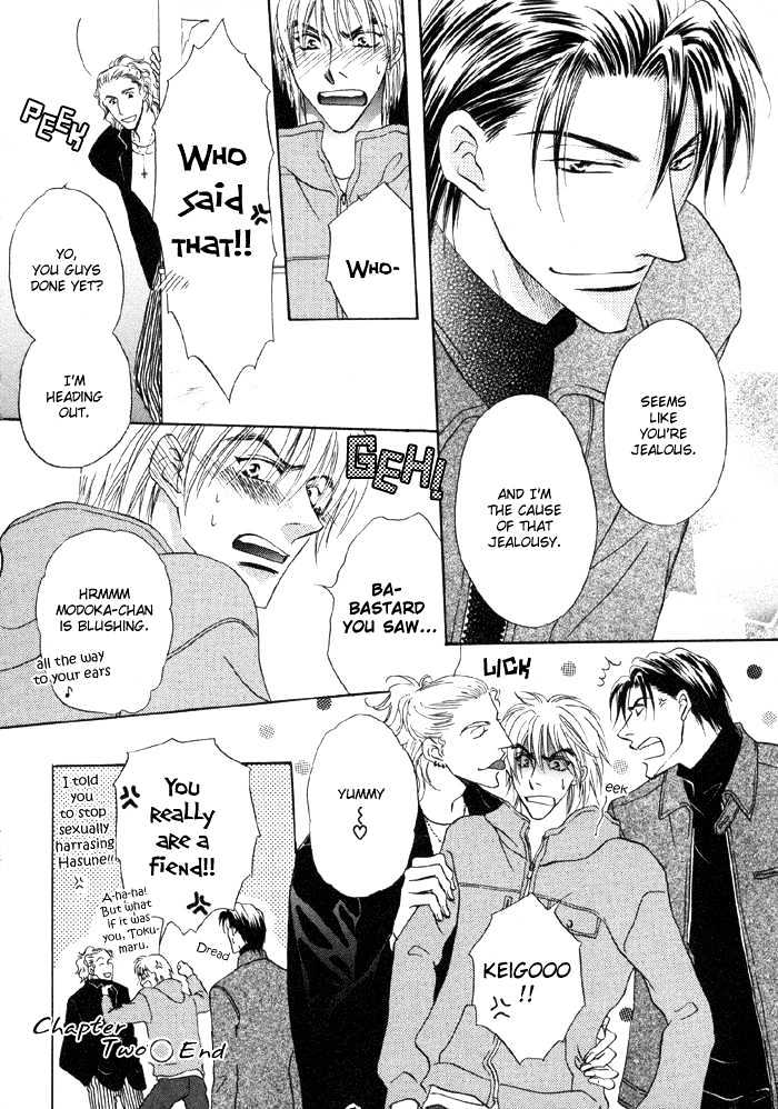 Koicha no Osahou Chapter 2 page 32 - Chapter 2