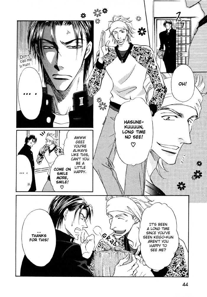 Koicha no Osahou Chapter 2 page 8 - Chapter 2