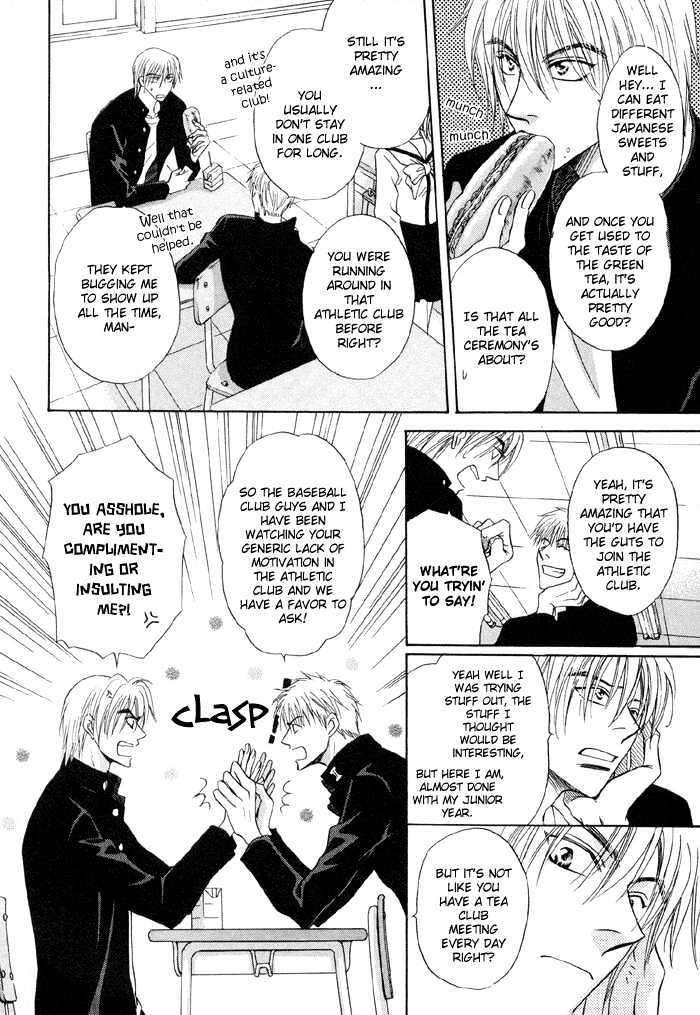 Koicha no Osahou Chapter 3 page 10 - Chapter 3
