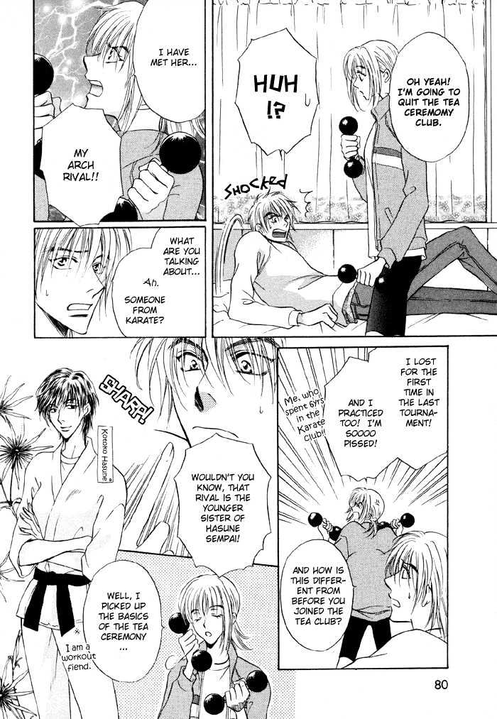 Koicha no Osahou Chapter 3 page 12 - Chapter 3