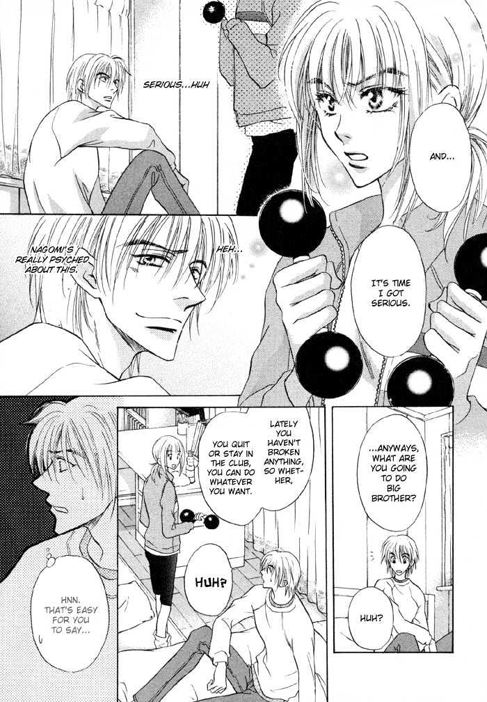 Koicha no Osahou Chapter 3 page 13 - Chapter 3