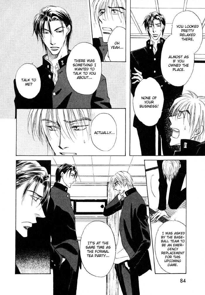Koicha no Osahou Chapter 3 page 16 - Chapter 3