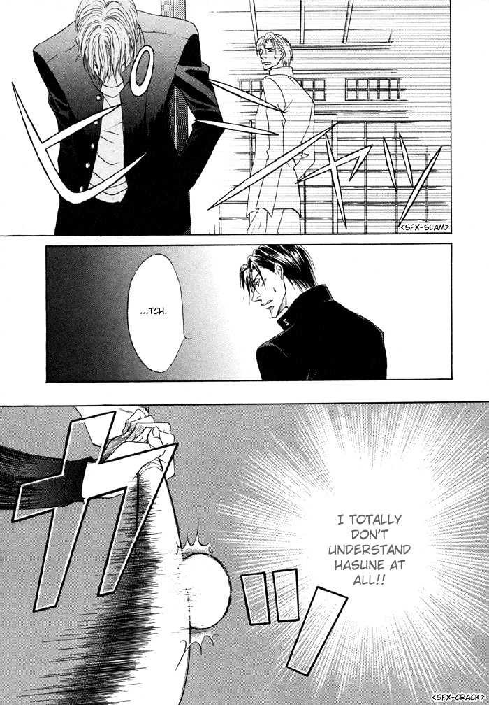 Koicha no Osahou Chapter 3 page 19 - Chapter 3