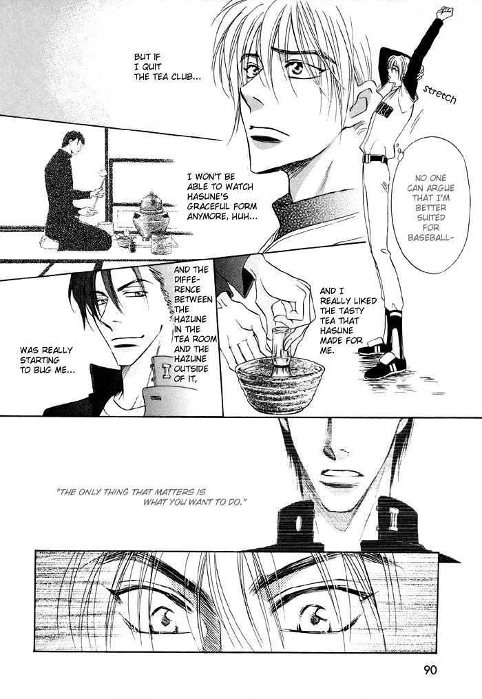 Koicha no Osahou Chapter 3 page 22 - Chapter 3