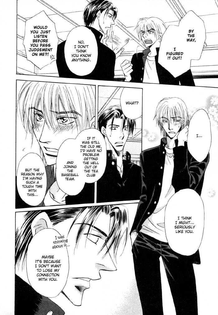 Koicha no Osahou Chapter 3 page 24 - Chapter 3