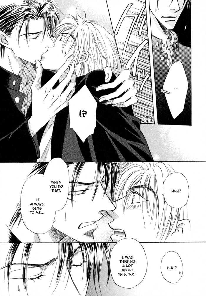Koicha no Osahou Chapter 3 page 25 - Chapter 3