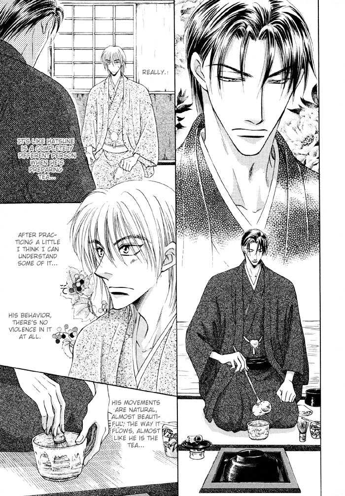 Koicha no Osahou Chapter 3 page 3 - Chapter 3