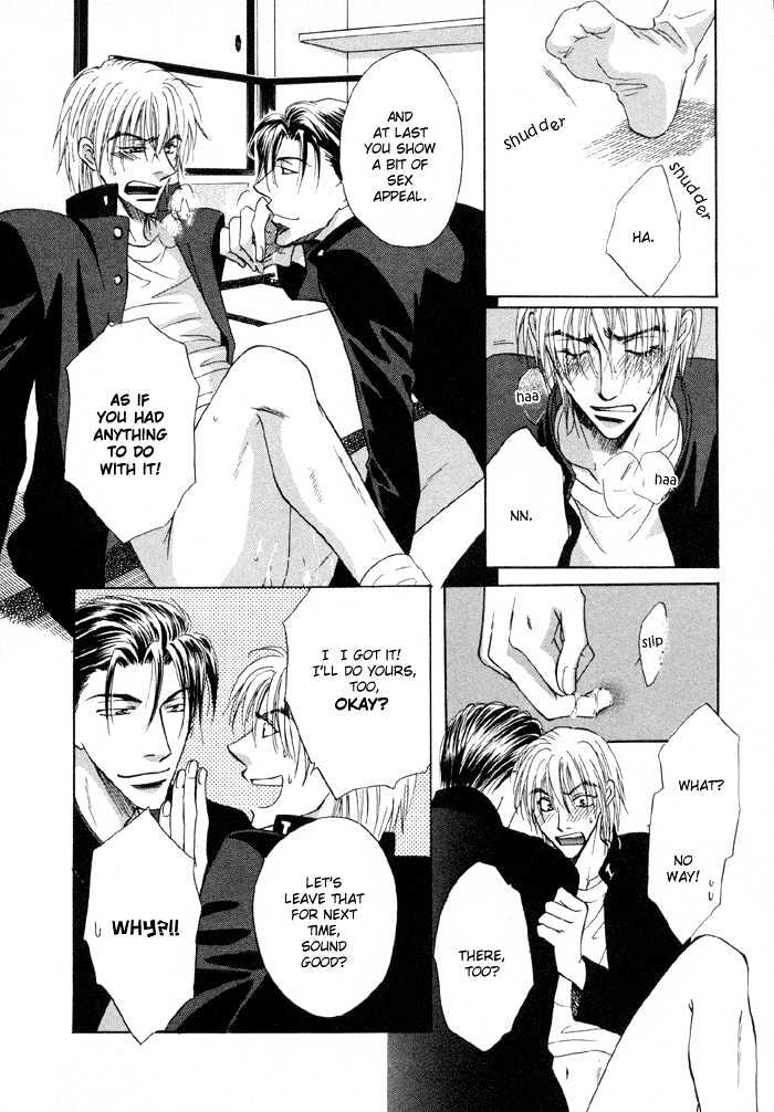 Koicha no Osahou Chapter 3 page 31 - Chapter 3