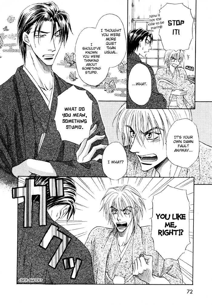 Koicha no Osahou Chapter 3 page 4 - Chapter 3