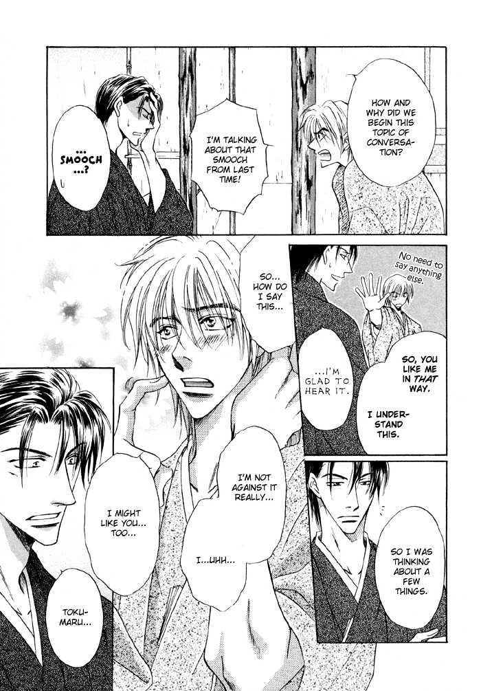 Koicha no Osahou Chapter 3 page 5 - Chapter 3