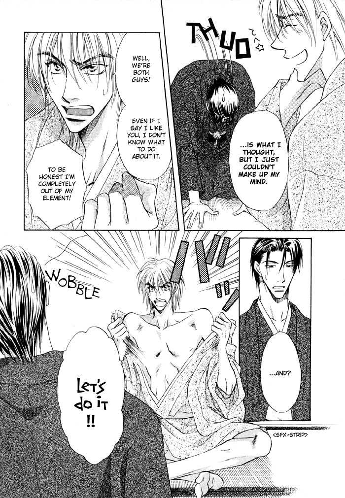 Koicha no Osahou Chapter 3 page 6 - Chapter 3