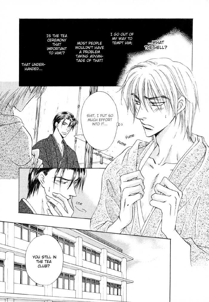 Koicha no Osahou Chapter 3 page 9 - Chapter 3