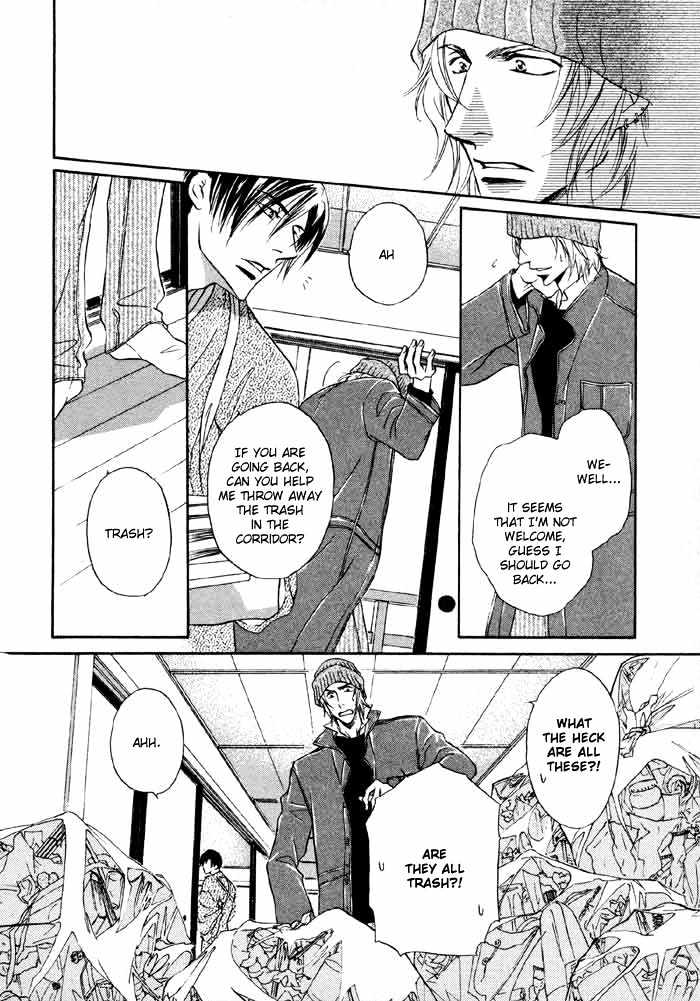 Koicha no Osahou Chapter 4.5 page 12 - Chapter 4.5 : Extra: Sweet Life