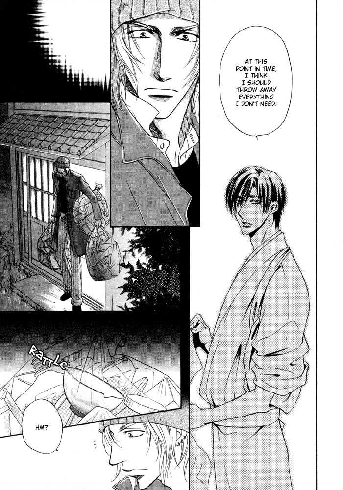 Koicha no Osahou Chapter 4.5 page 13 - Chapter 4.5 : Extra: Sweet Life