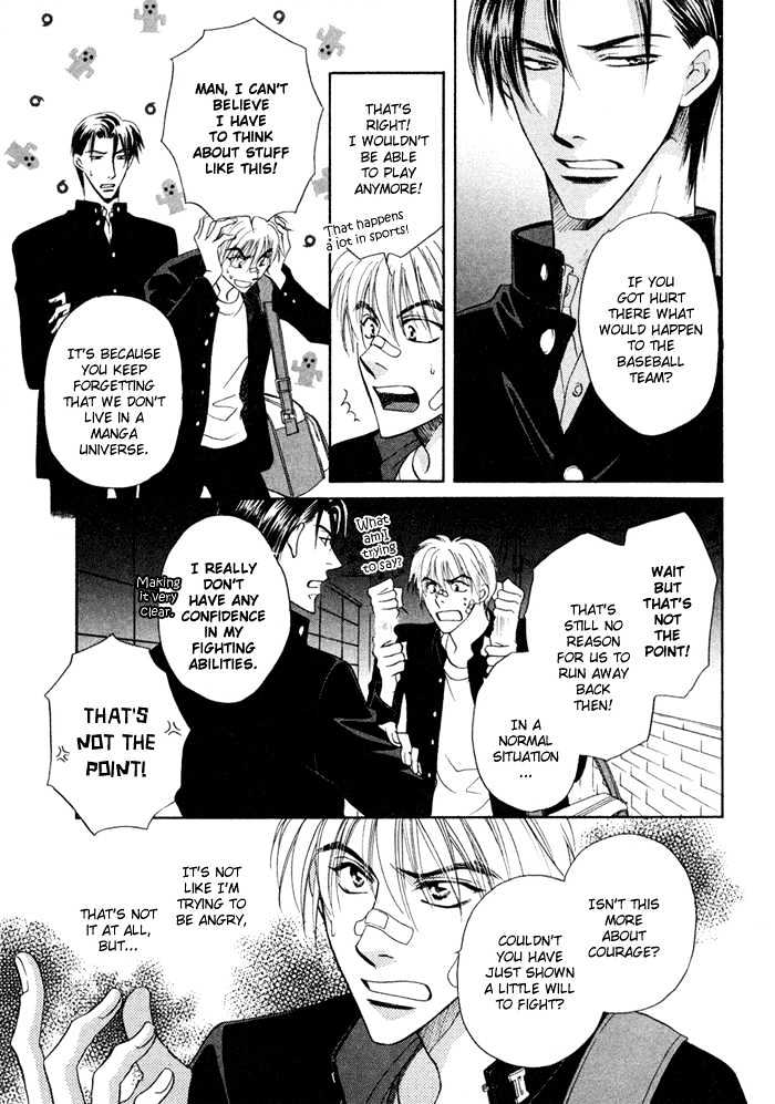 Koicha no Osahou Chapter 4 page 11 - Chapter 4