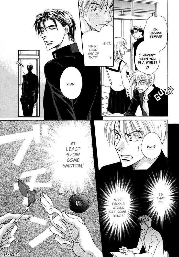 Koicha no Osahou Chapter 4 page 17 - Chapter 4